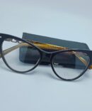 Dior 17042-B