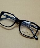 Daniel Parker 51125 Nine Optic