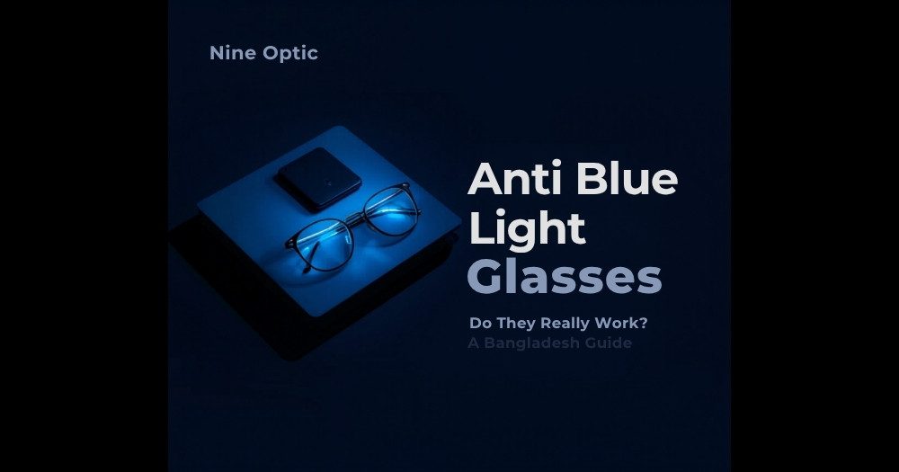 Blue light from laptop and phone screens causes eye strain in Bangladesh office workers