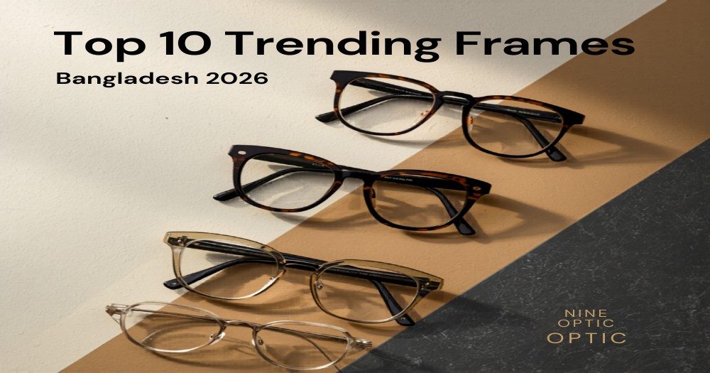 Trendy acetate eyeglass frames in Bangladesh - transparent black tortoise rectangular - Nine Optic 2026