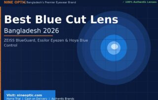 Best Blue Cut Lens Bengali – Nine Optic Bangladesh