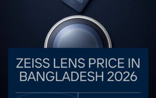 zeiss-lens-price-bangladesh-2026-hero