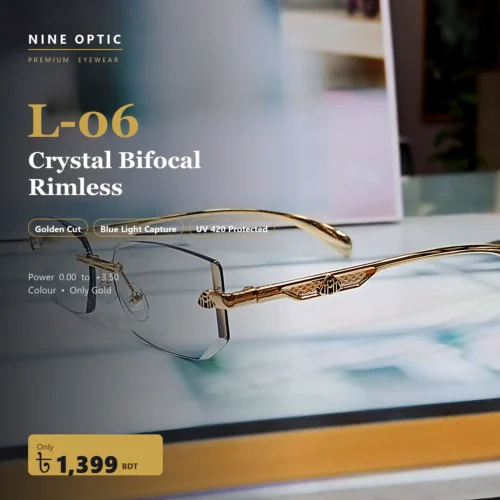 L-06 gold rimless bifocal reading glasses with blue light and UV420 protection, price 1399 BDT