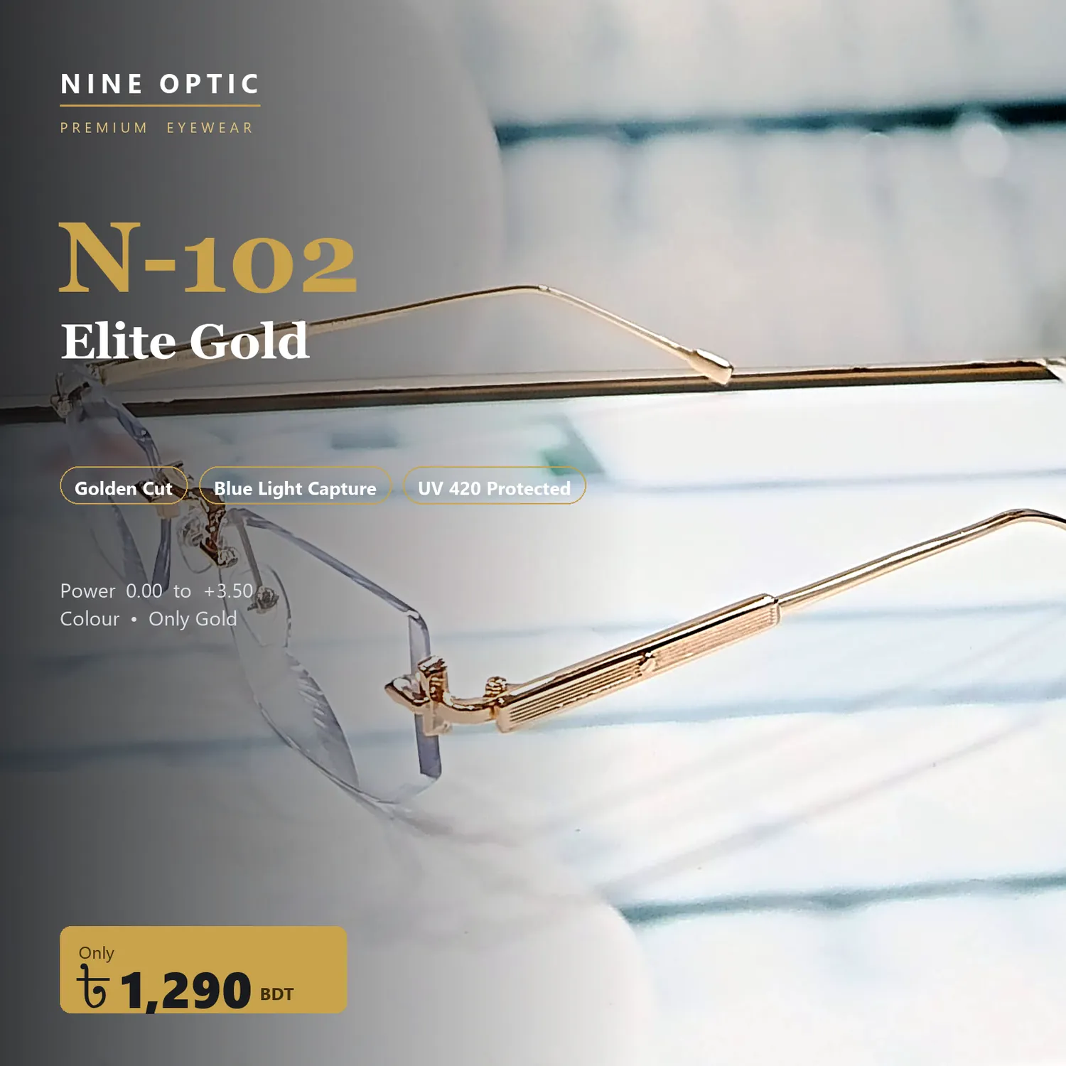N-102 Elite Gold gold rimless reading glasses with blue light and UV420 protection, price 1290 BDT