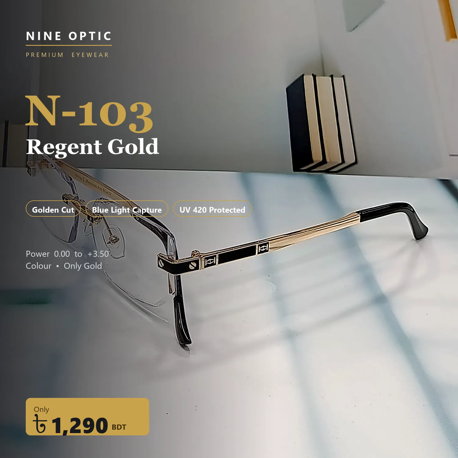 N-103 Regent Gold rimless reading glasses with blue light and UV420 protection, price 1290 BDT