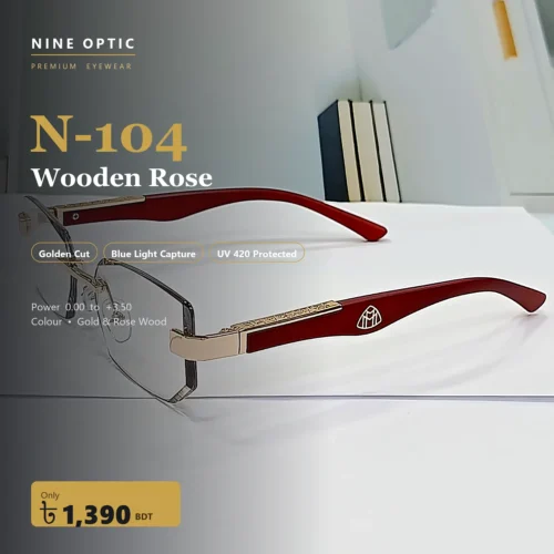 N-104 Wooden Rose gold rimless reading glasses with blue light and UV420 protection, price 1390 BDT